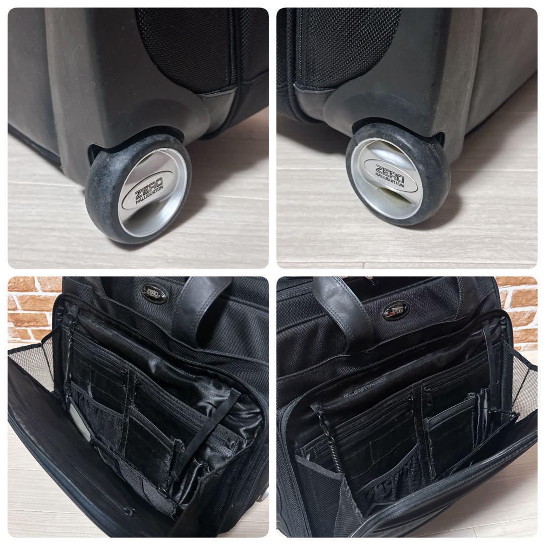 ゼロハリバートン　2way　ビジネスバッグ　キャリーバッグ　黒