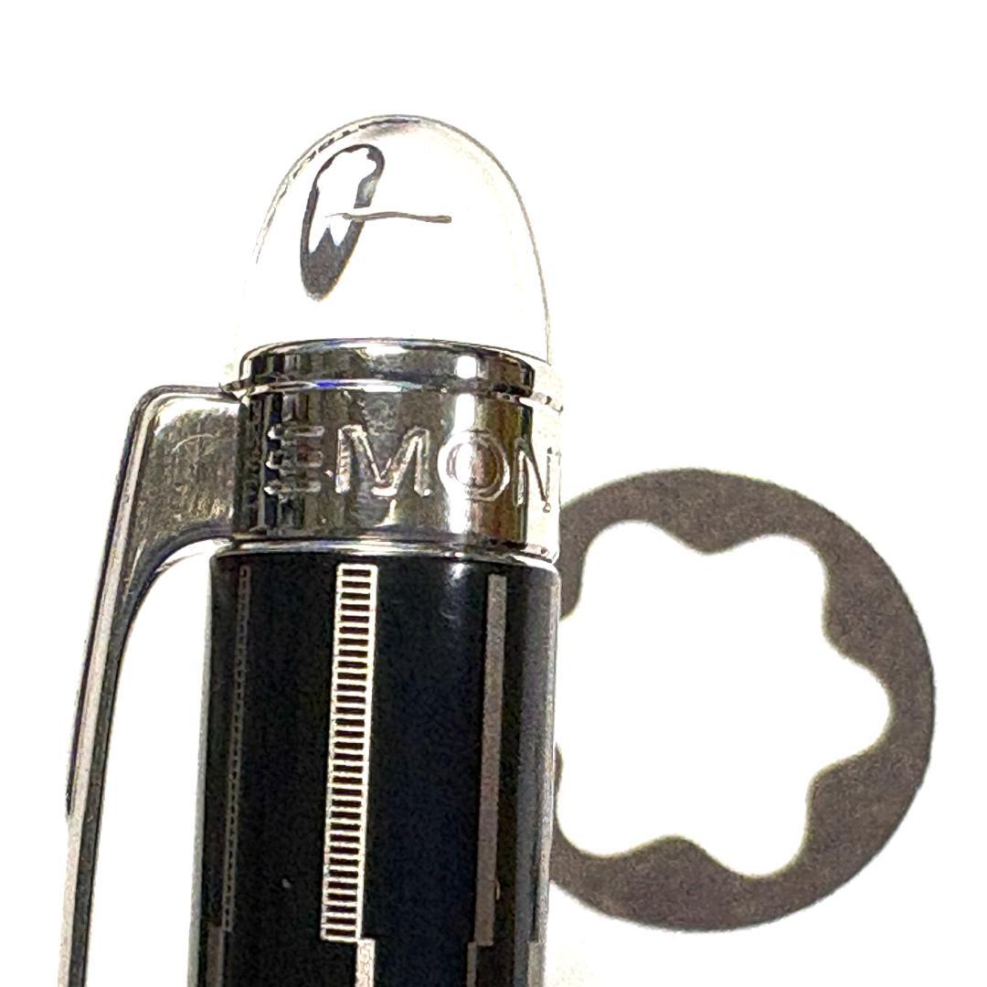 265.モンブラン　スターウォーカー　ブラックミステリー　　美品