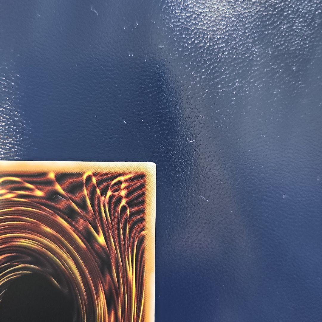 スラッシャー　遊戯王 女剣士カナン 復刻 UR