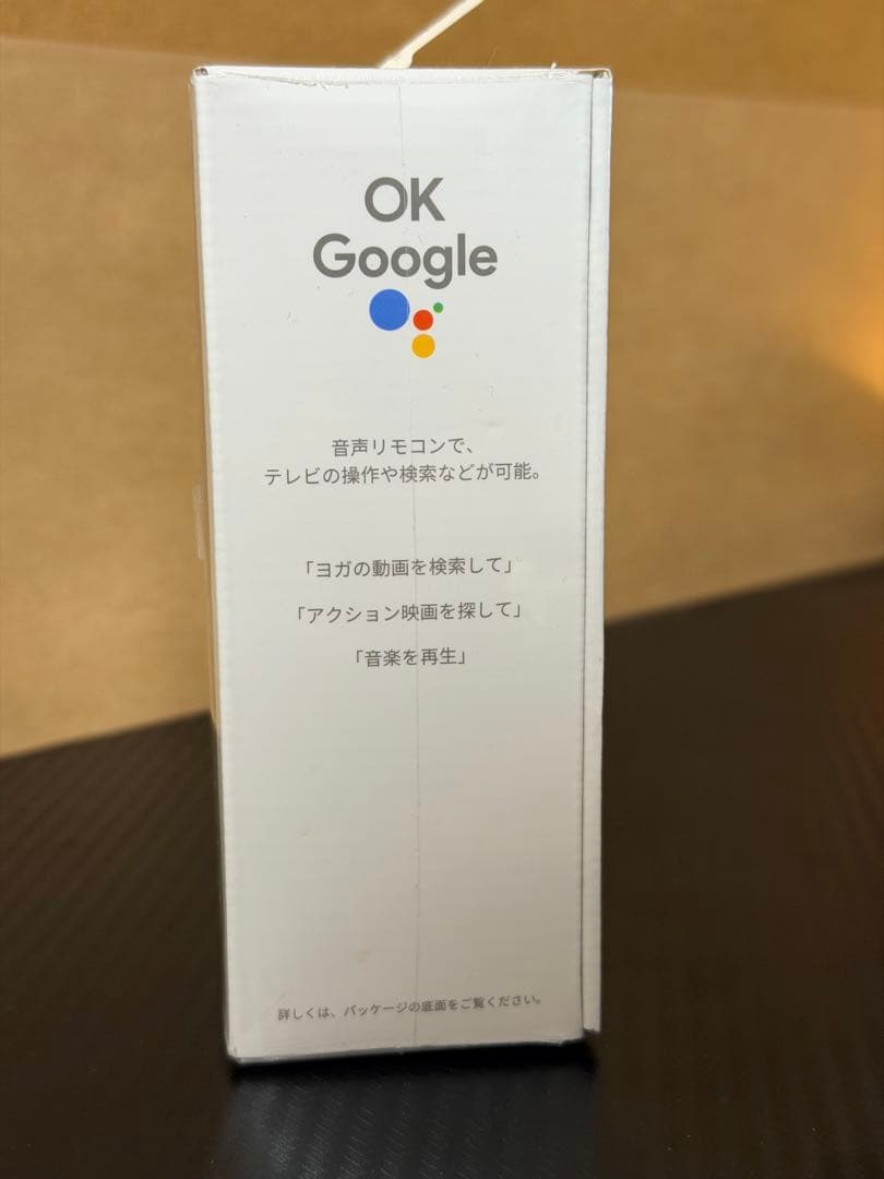 Chromecast with Google TV HD ホワイト