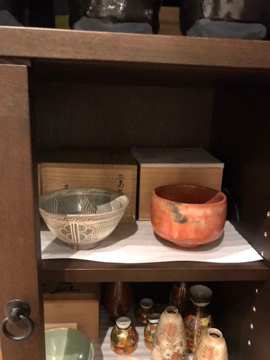 茶道具 茶器「臨済」佐々木昭楽 作、長次郎 写