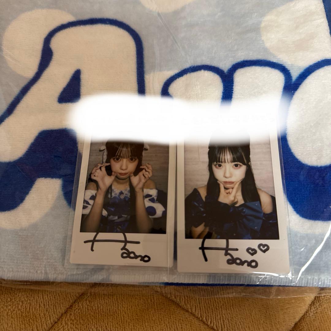 CUTIE STREET 増田彩乃　まとめ売り