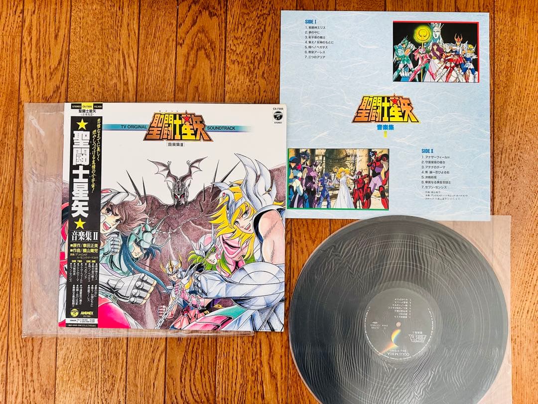 ア*ン様 超稀少おまとめセット　聖闘士星矢　レコード