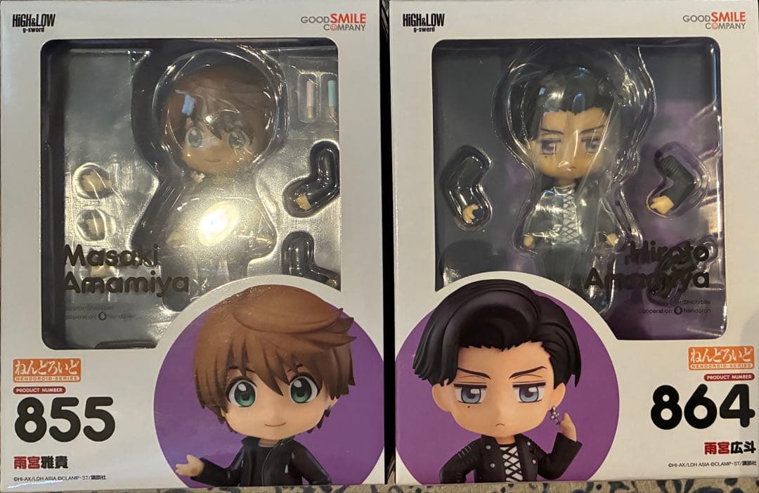 ねんどろいど HIGH ＆ LOW 雨宮雅貴 雨宮広斗　855 864