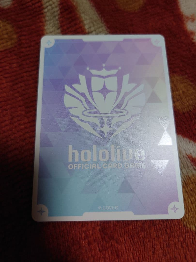 ホロライブ　星街すいせい　sec ホロカ