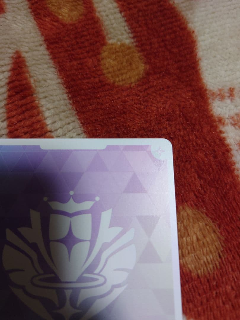 ホロライブ　星街すいせい　sec ホロカ