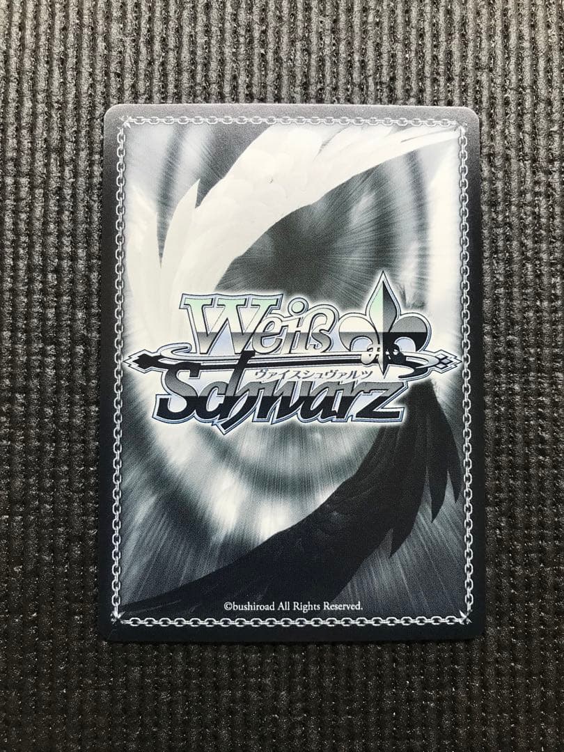 ヴァイスシュバルツ葬送のフリーレン「“故郷の花”フリーレン&ヒンメル」SEC1枚