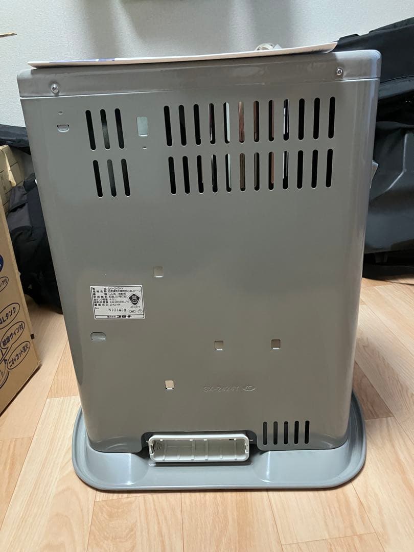 CORONA SX-2424Y-S ストーブ シルバー