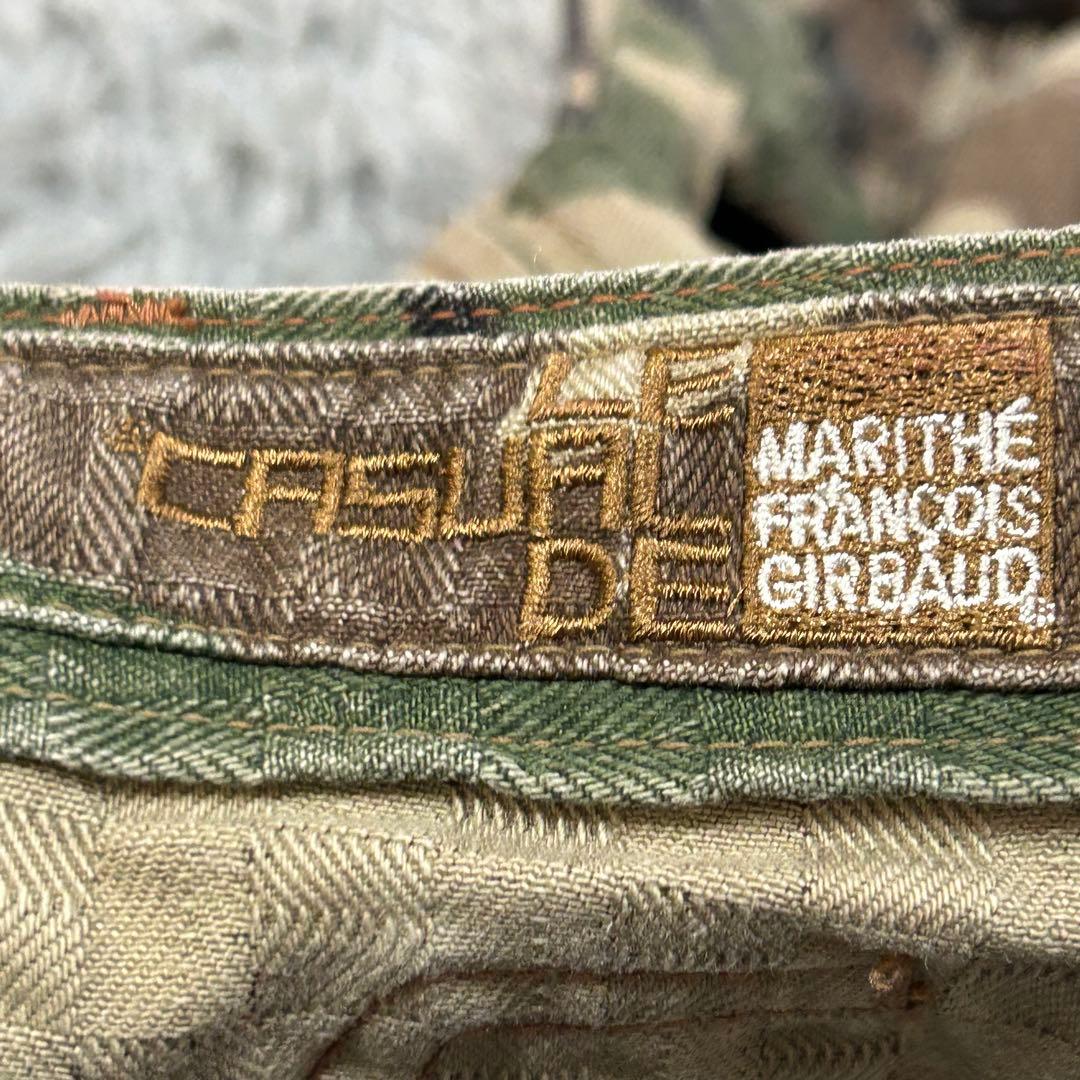 m6439【マリテフランソワジルボー】アーカイブ ミリタリーパンツ レースアップ