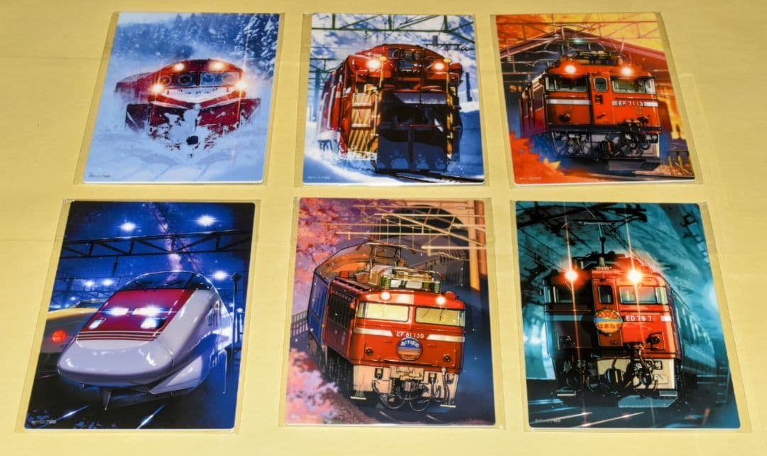 【ワイドコース】トレインスタンプラリー『 鉄道風景イラストプレート」全６枚セット