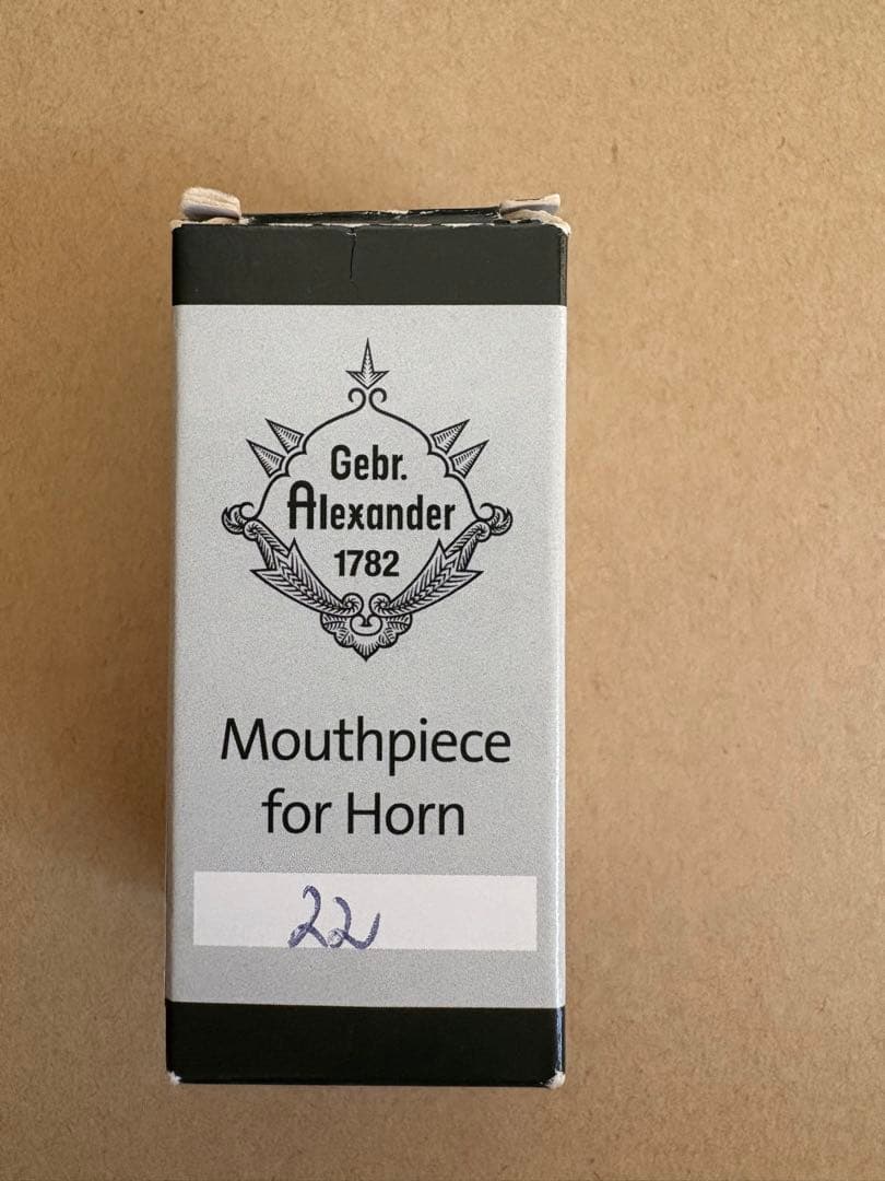 ホルンマウスピース　アレキサンダーAlexander 22