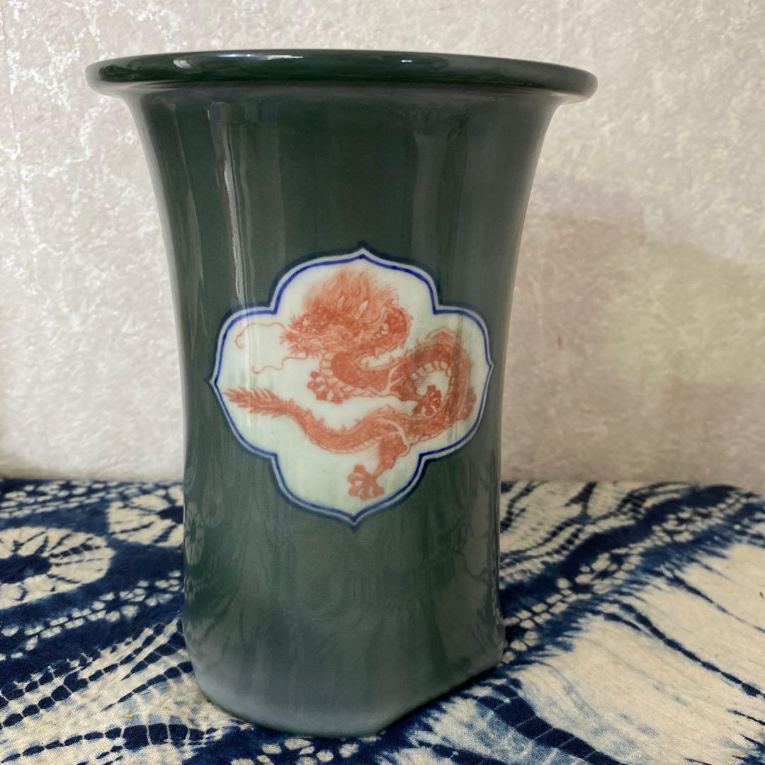 真葛香山　赤絵龍　蘭鉢　植木鉢　盆栽