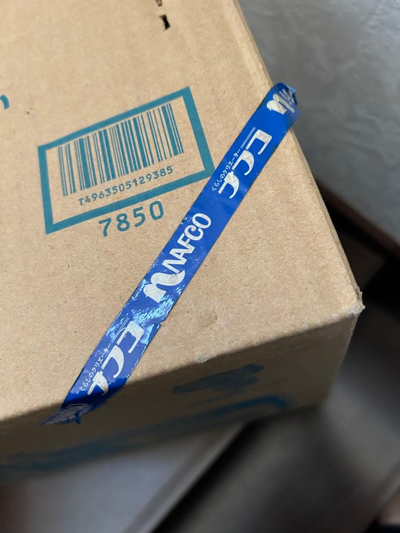 トヨトミ　LC-328 石油ファンヒーター シルバー　新品未開封　自宅保管品