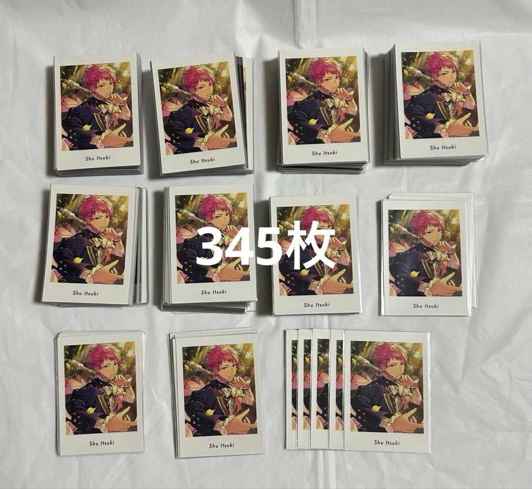 斎宮宗 ぱしゃっつ まとめ売り