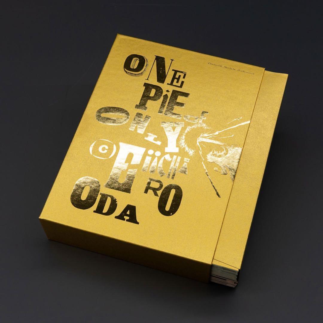 ONEPIECE ONLY展　活版ポスター& 図録