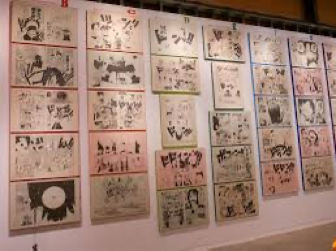 ONEPIECE ONLY展　活版ポスター& 図録