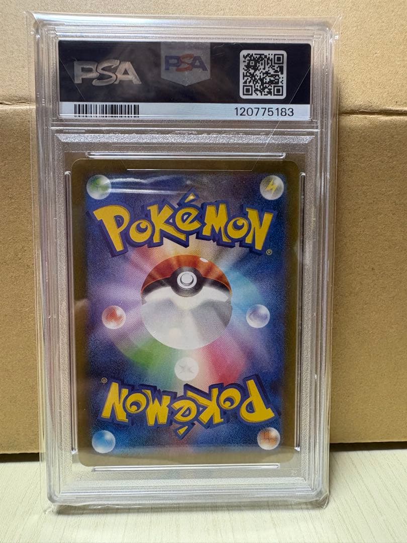 名探偵　ピカチュウ psa10