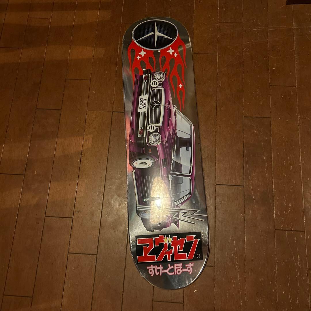 EVISEN x BIAS DOGS スケートボードデッキ　デッキテープ付き