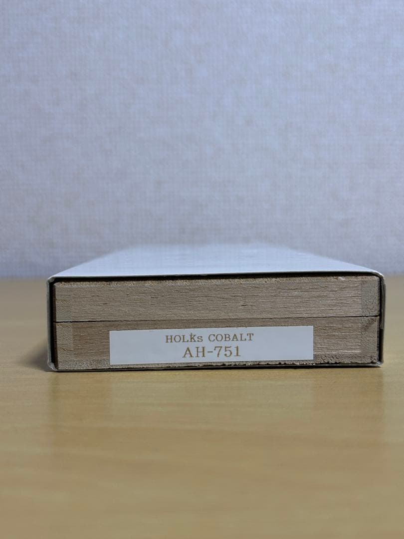 TOKIO アンドー COBALT AH-751 ストレートシザー