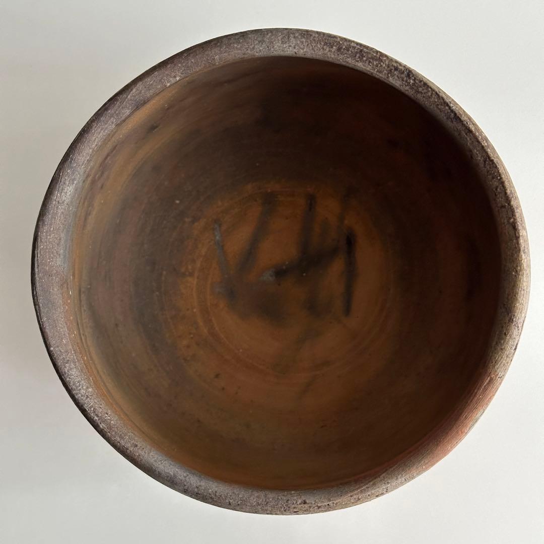 乗松俊行 備前 茶器 窯変 茶碗 共箱