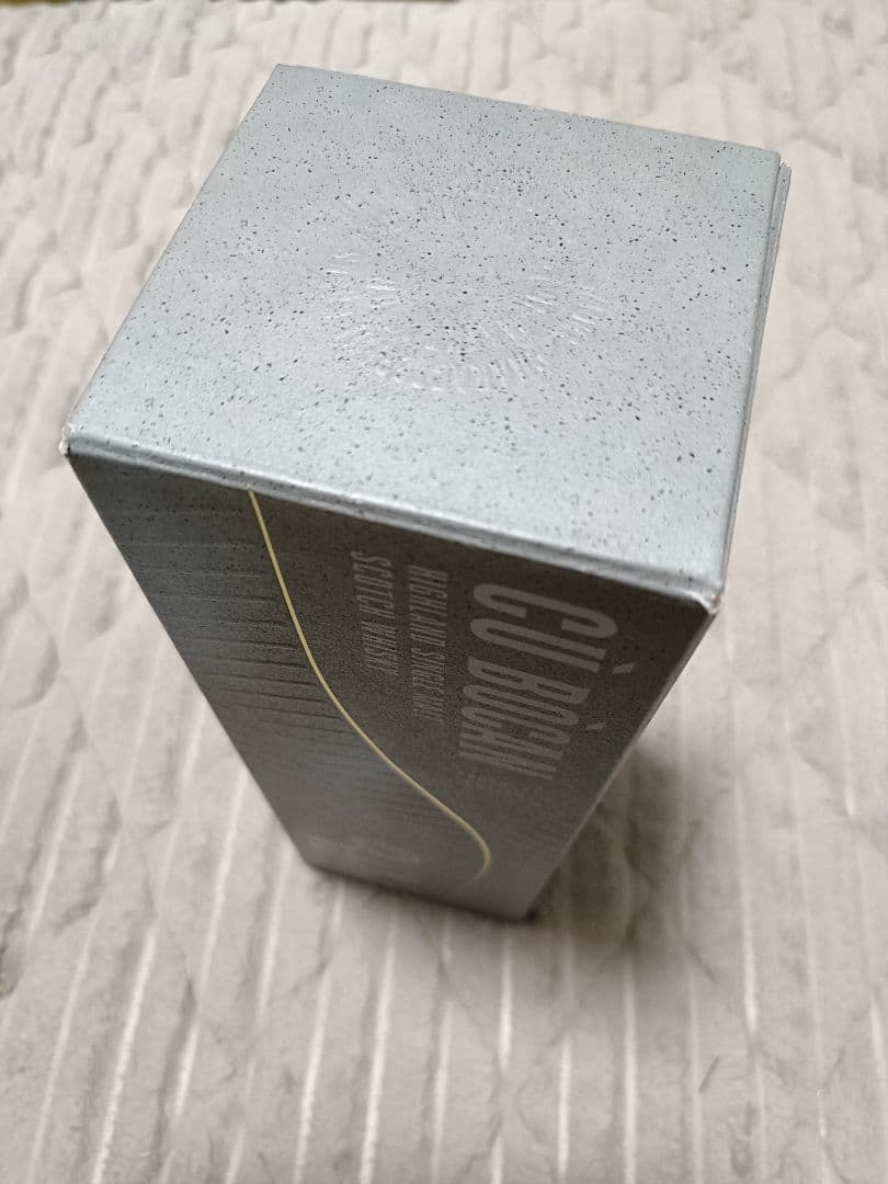 ウイスキー3本セット　イチローズモルト & EGANS & CU BOCAN