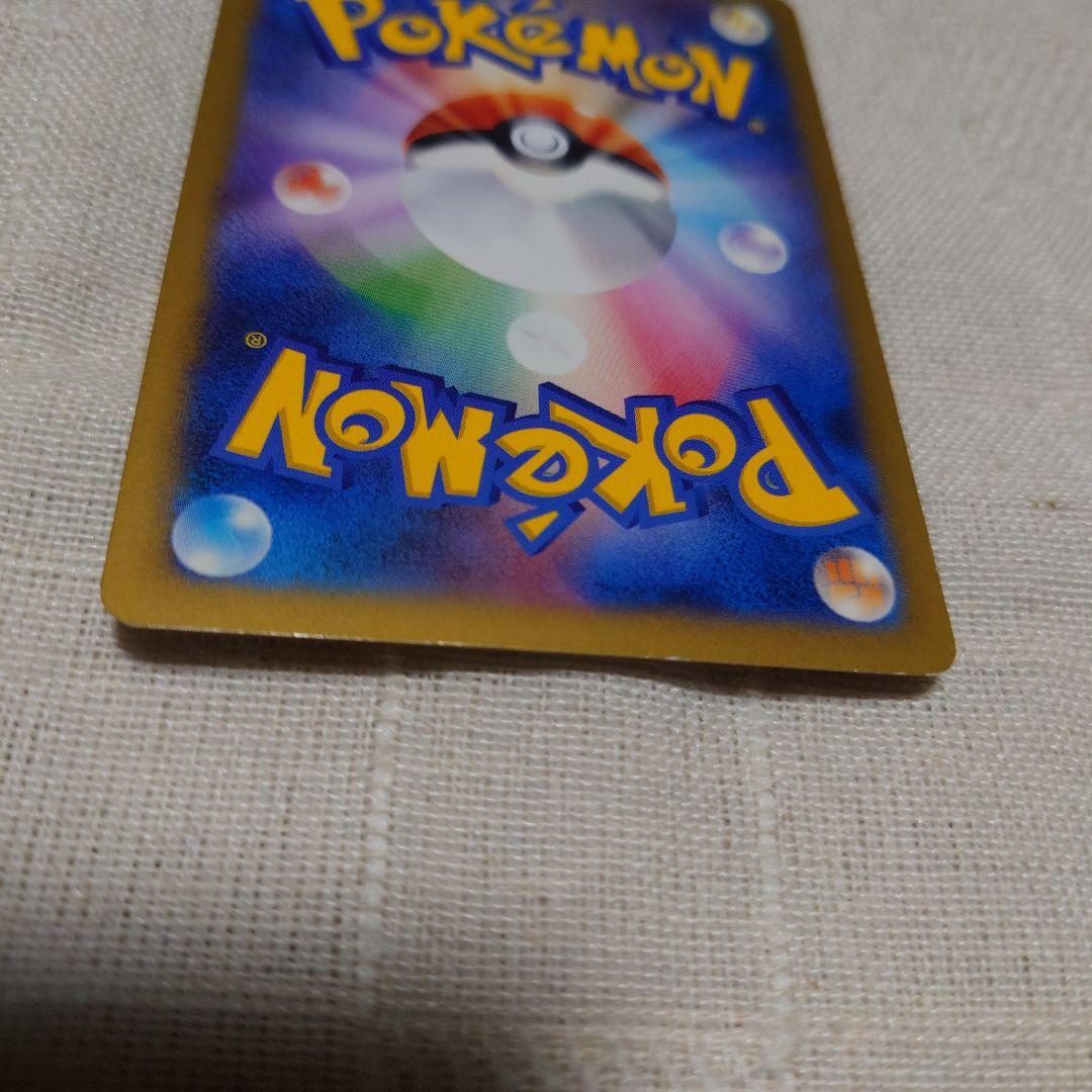 a*a様 ポケモンカード 日本代表のピカチュウ