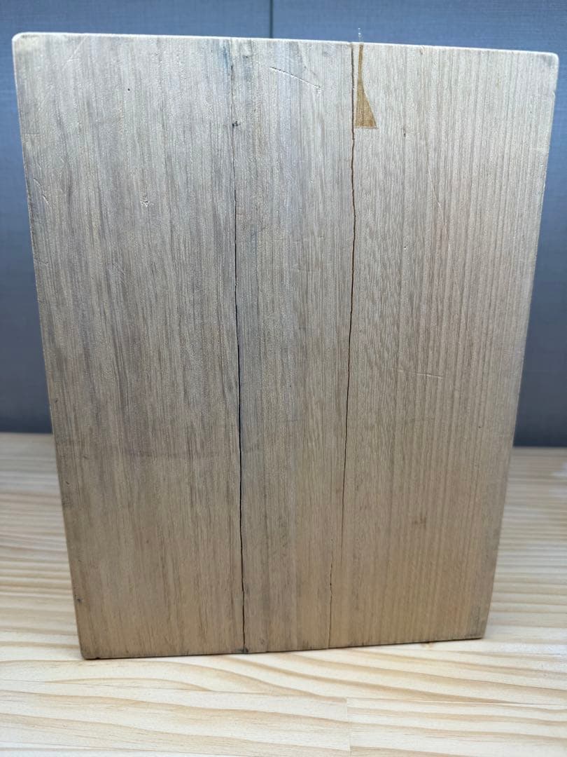 【新品未使用】カガミクリスタル　花器　f457-2568cgr