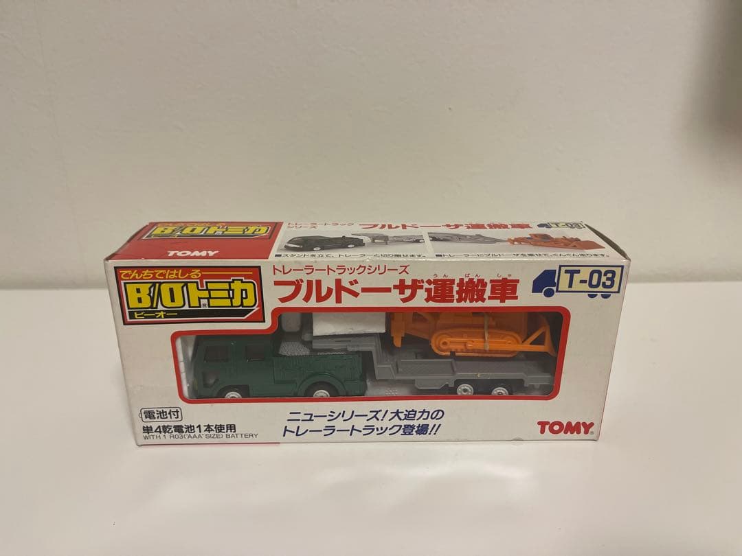 B/Oトミカ　T-03 ブルドーザ運搬車