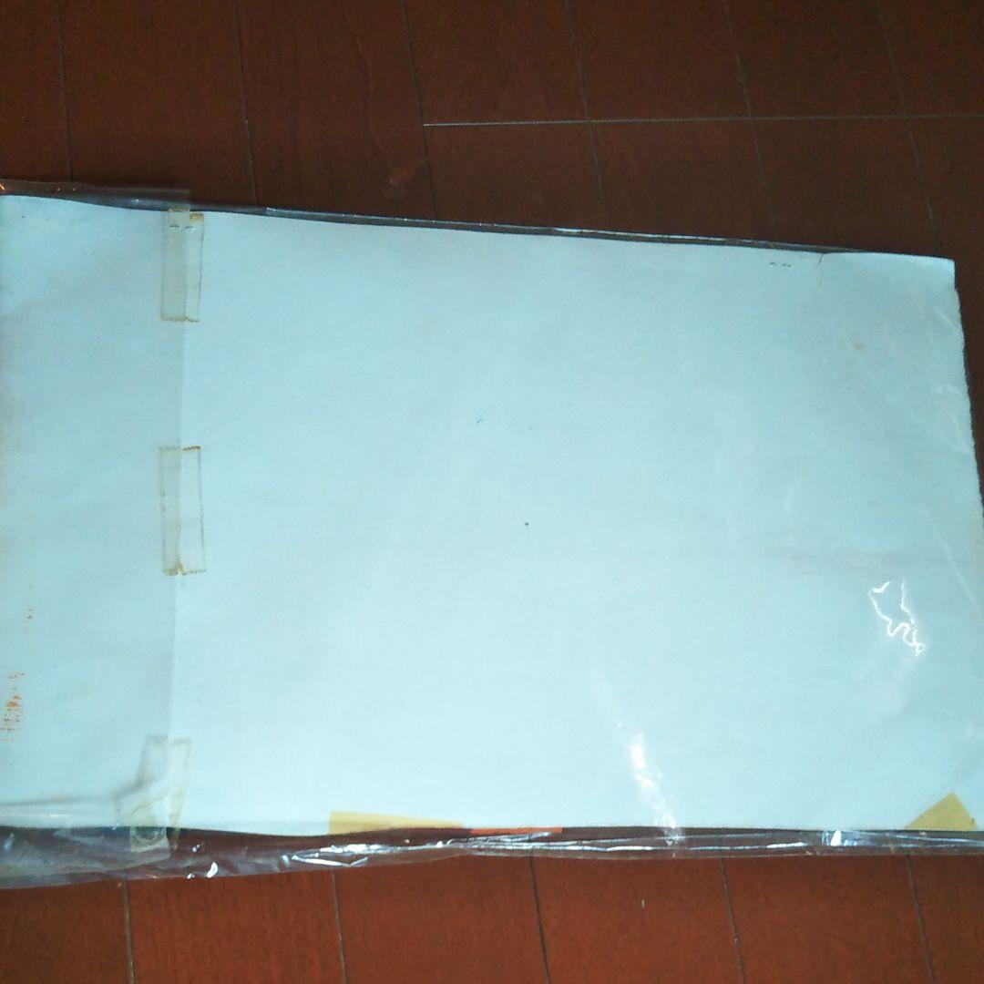 ヤマトタケル　セル画　井内秀治監督　日本アニメーション　TBS