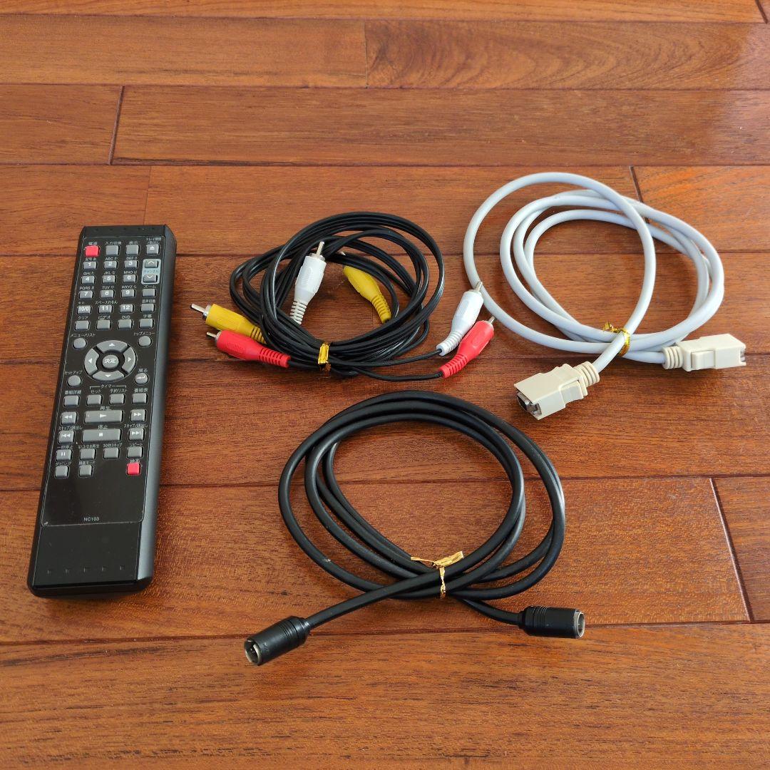 【ダビング機能搭載】DXアンテナ ビデオ一体型DVDレコーダー