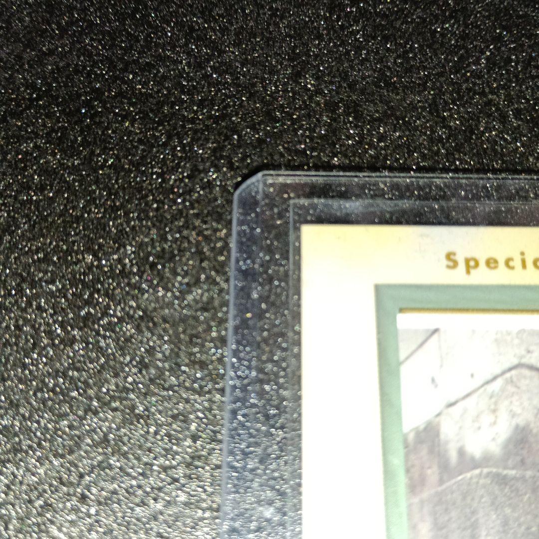 BOMB2007堀北真希直筆サイン入りPHOTOCARD03/90