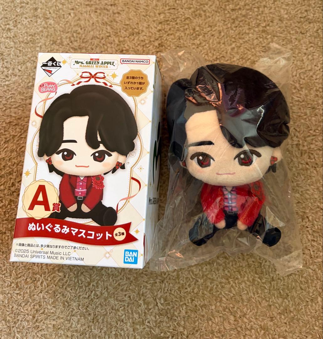 Mrs. GREENAPPLE 一番くじ A賞 大森 元貴