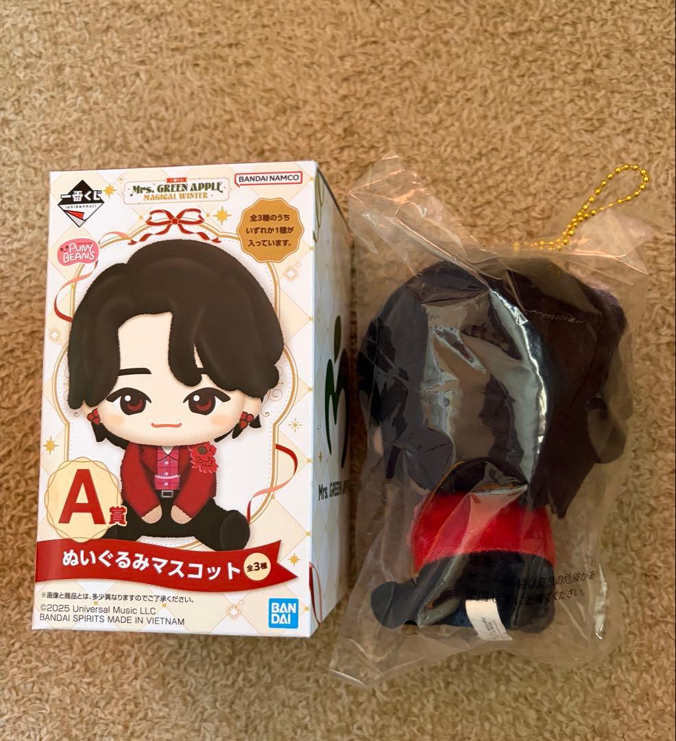 Mrs. GREENAPPLE 一番くじ A賞 大森 元貴