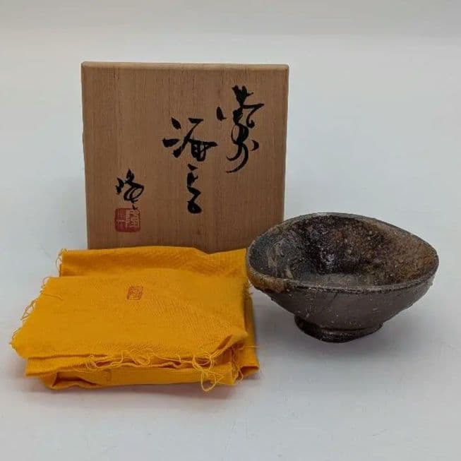 隠崎隆一 備前焼 酒呑 共箱 ぐい呑 酒器 酒盃 酒杯 食器 お猪口 おちょこ