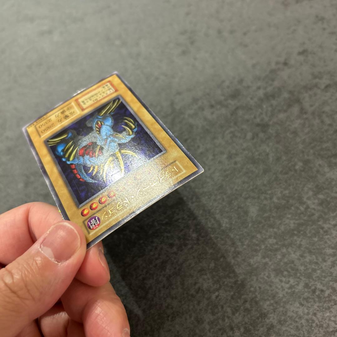 遊戯王　トライホーンドラゴン 初期