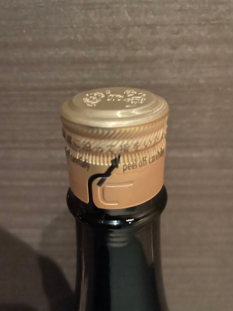 最新 十四代 中取り無濾過 製造年2025年 1.8L