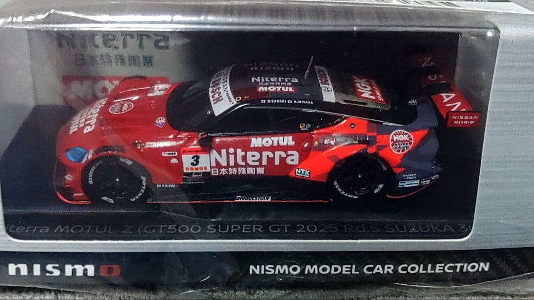 Niterra MOTUL Z モデルカー