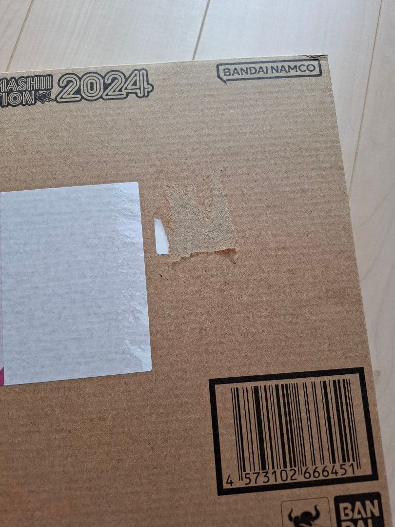 メタルビルドダブルオークアンタフルセイバー　OPセット2個　セット売り未開封品