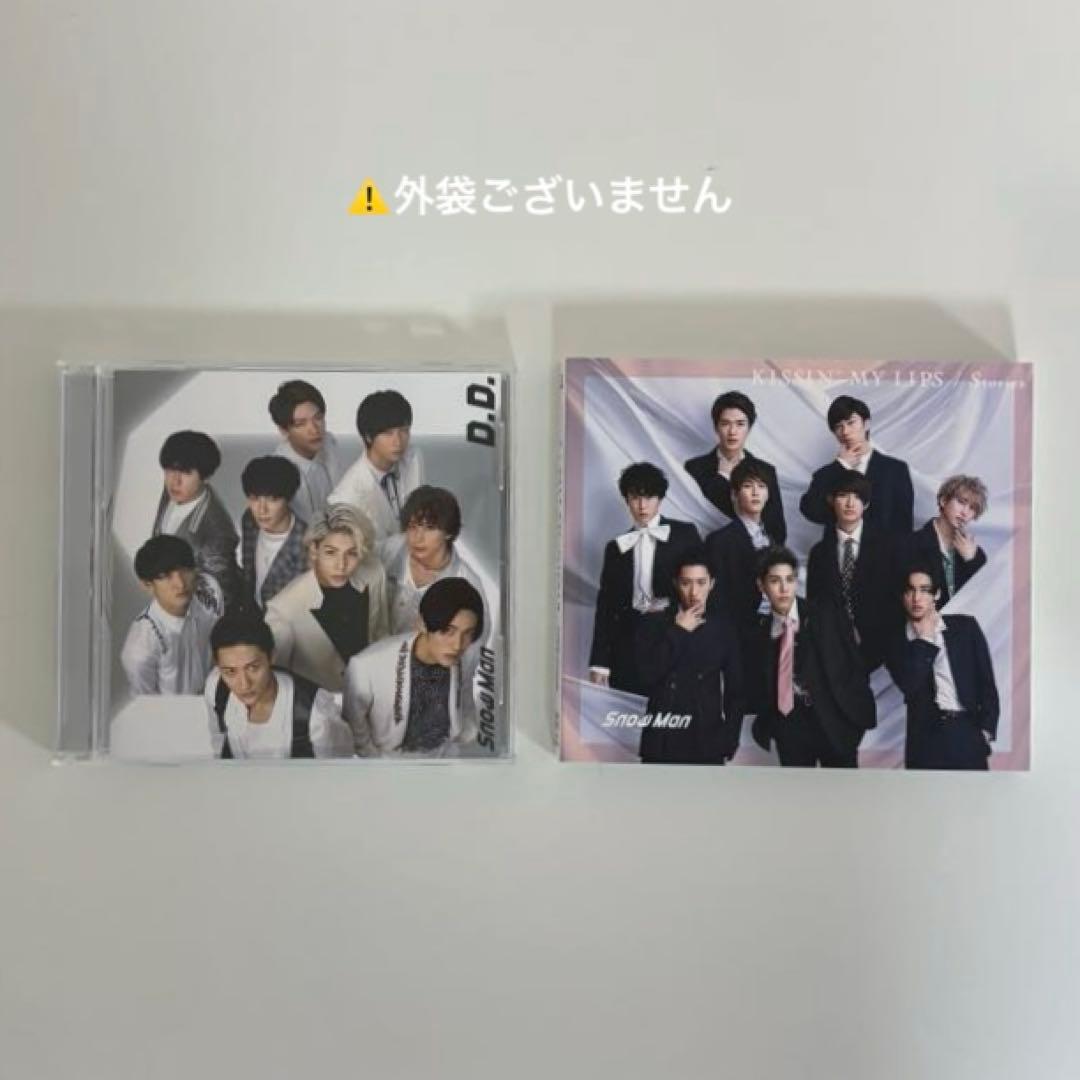 Man CD DVD ペンライト その他　まとめ売り