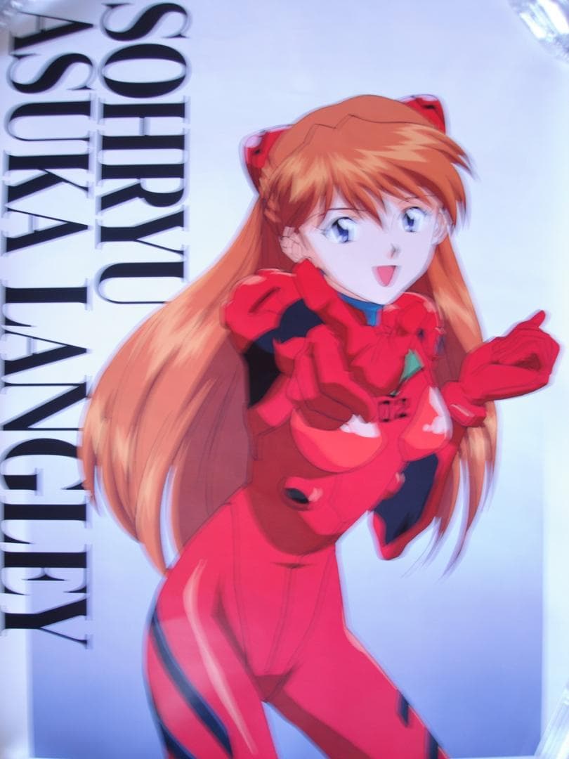 ヱヴァンゲリヲン シリーズ 非売品B2ポスター2０本セット