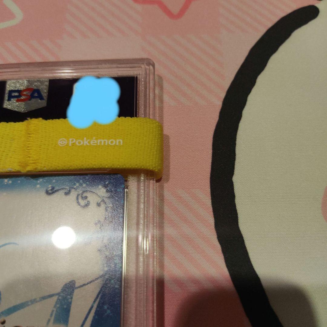 [PSA10] NEKOPARA バニラ サイン　ネコぱら