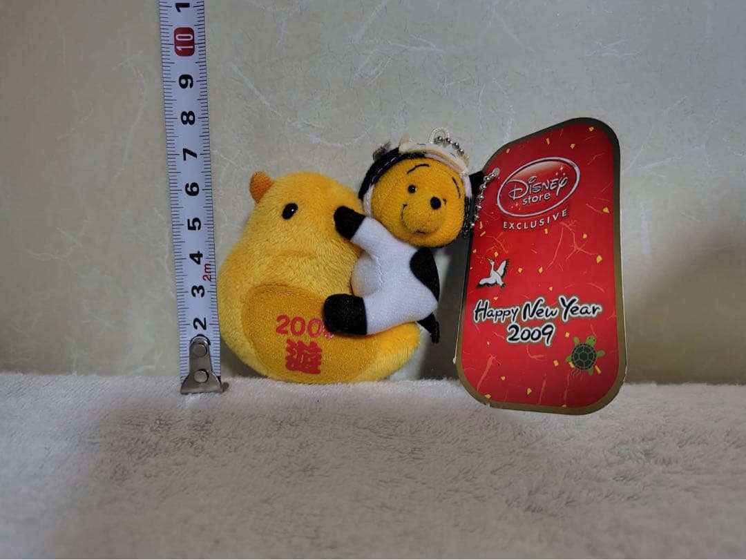 激レア　ディズニーストア プーさん 干支 ぬいぐるみ キーホルダー 丑 2009