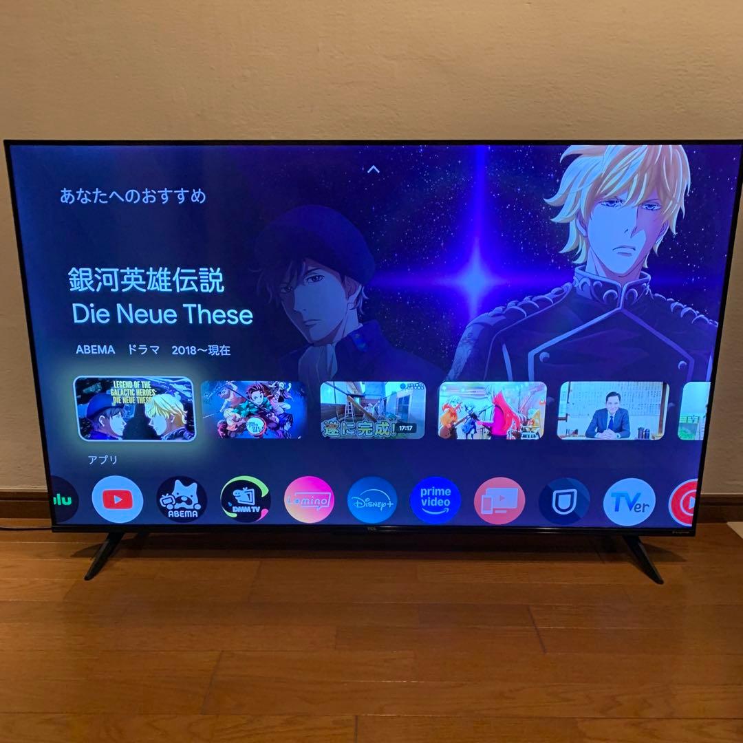 ヒゲボーズ【不具合あり】TCLスマートテレビ 50V型 4K 50P63E