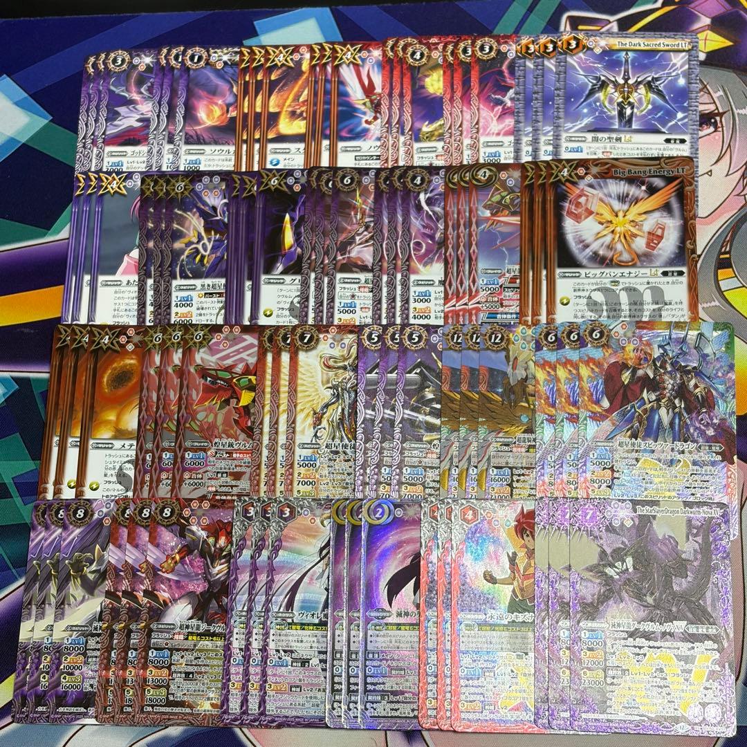 No.8 RESONATING STARS 紫乃宮まゐ　デッキ　３コン