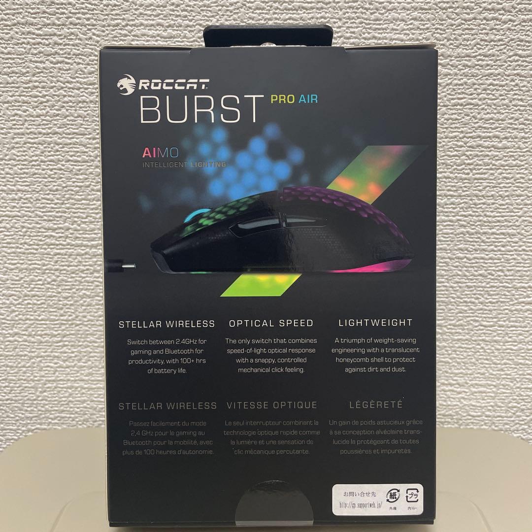 ROCCAT BURST PRO AIR ワイヤレスゲーミングマウス