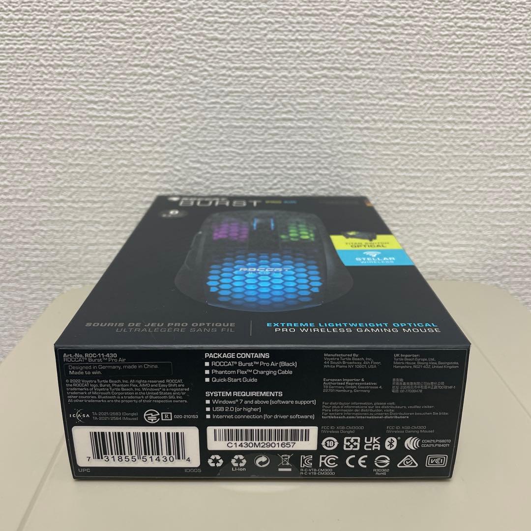 ROCCAT BURST PRO AIR ワイヤレスゲーミングマウス