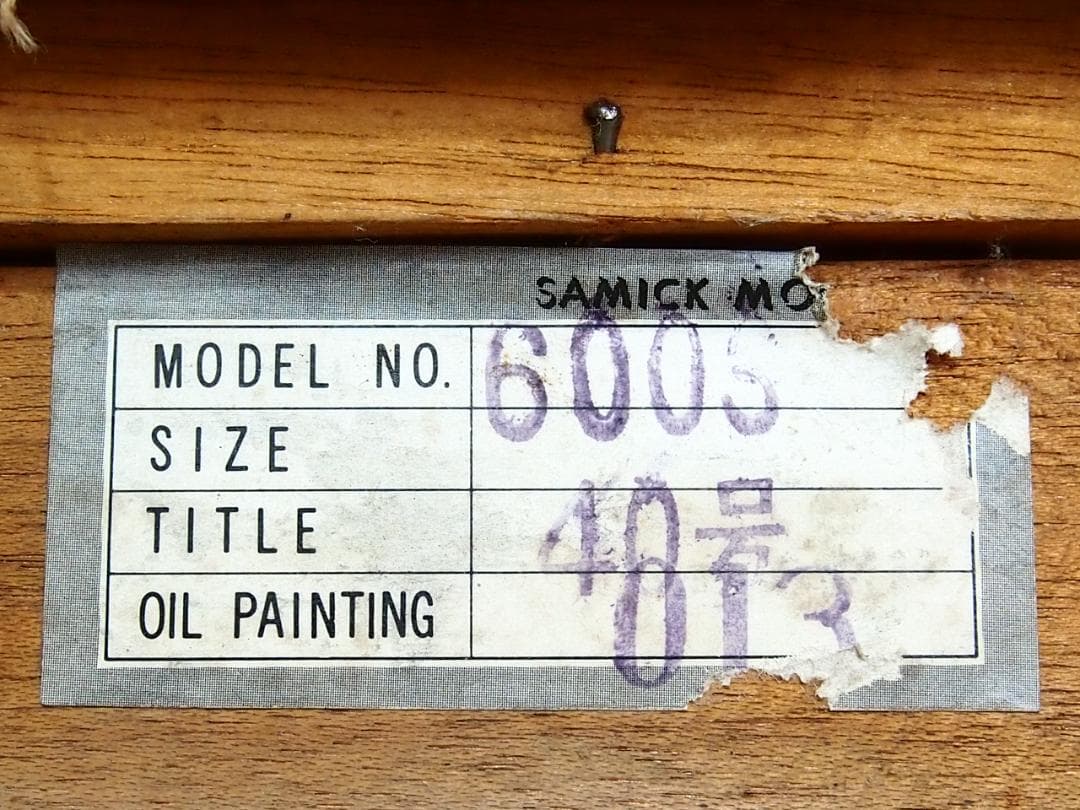 【良品】油彩画/油絵/絵画「裸婦」外国人女性 40号 OIL PAINTING