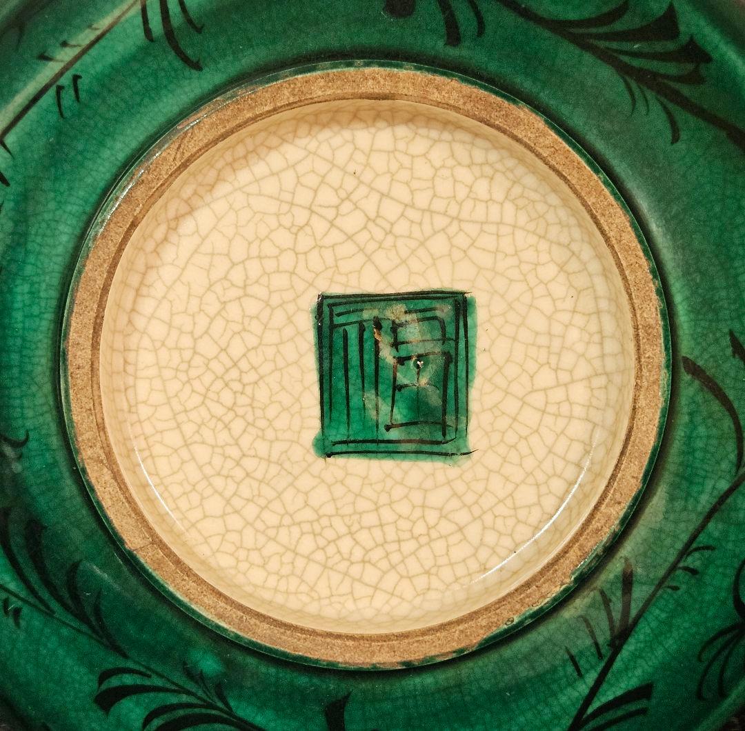 【名品❗】江戸後期～明治初期　再興九谷　青手九谷　獅子に牡丹図　20.5cm鉢