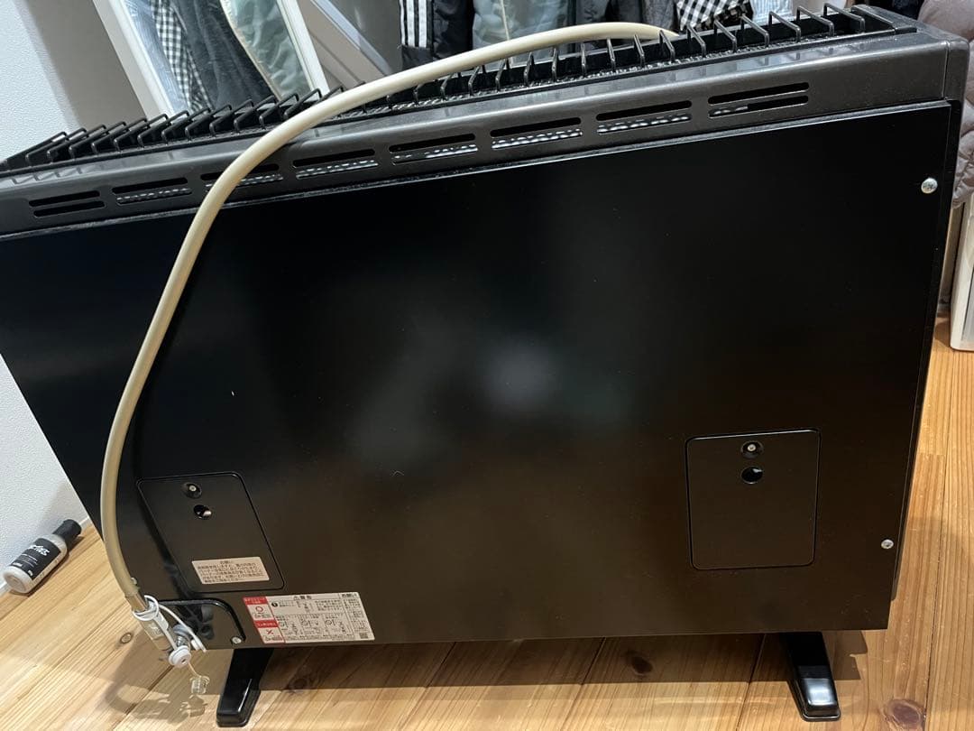 リンナイ R-1220CMSIII(C) 都市ガス