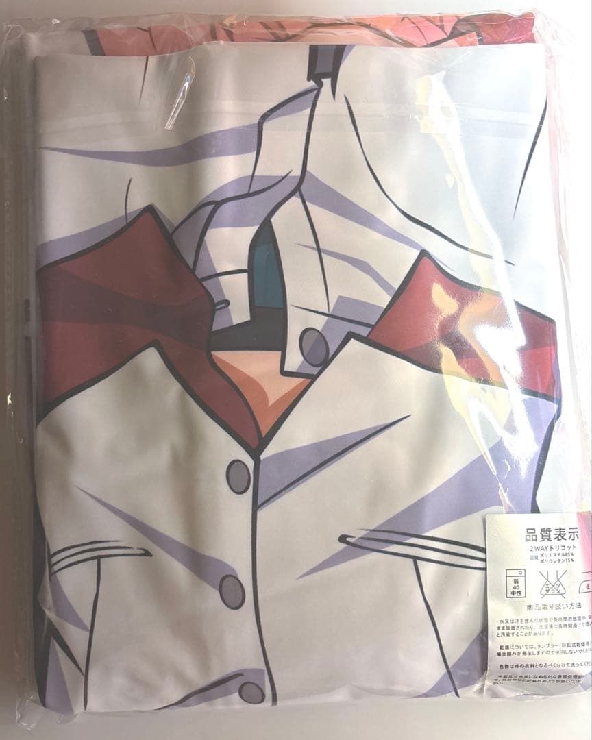 えぶりでいホスト　コーイチ　抱き枕カバー